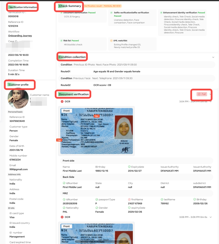 Verification_Detail.png